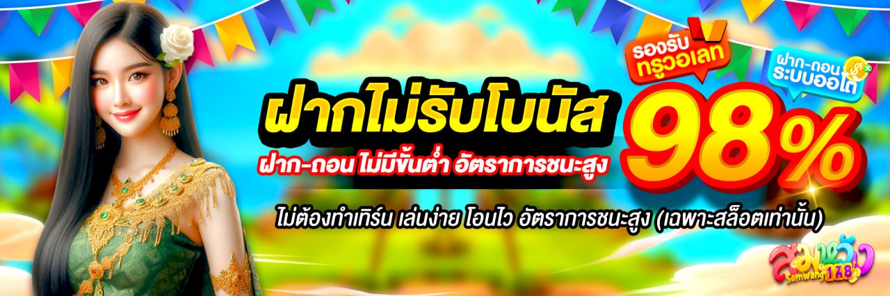 photo_2025-02-17_13-14-29 (3)