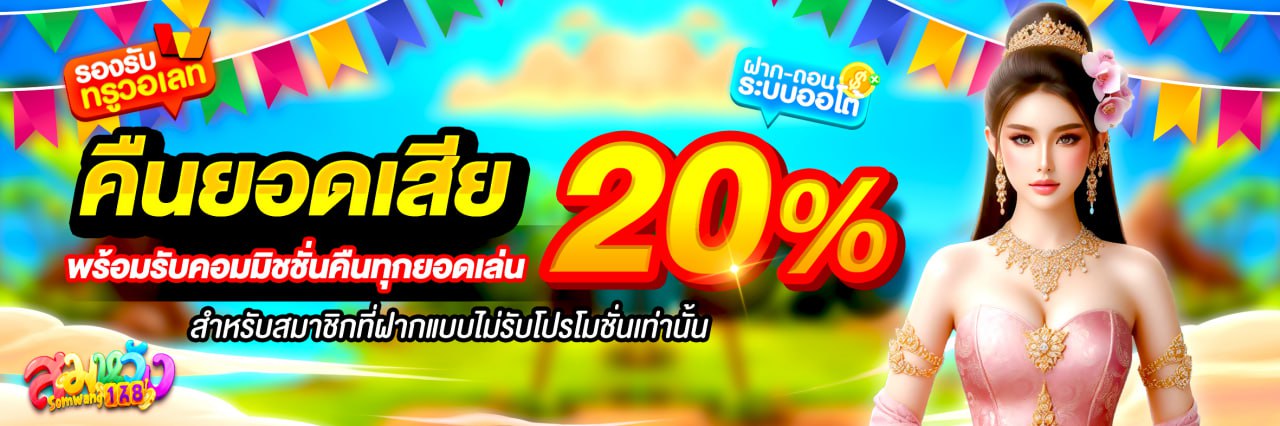 photo_2025-02-17_13-14-29