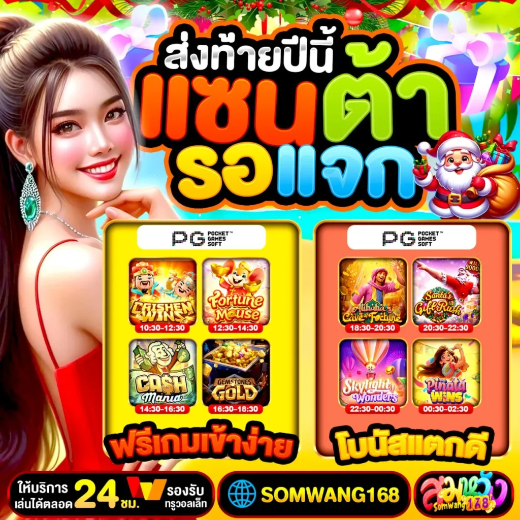 10รับ100 ทํา 300 ถอน200 wallet